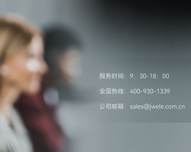 首页-UG环球视讯厅官方网站
