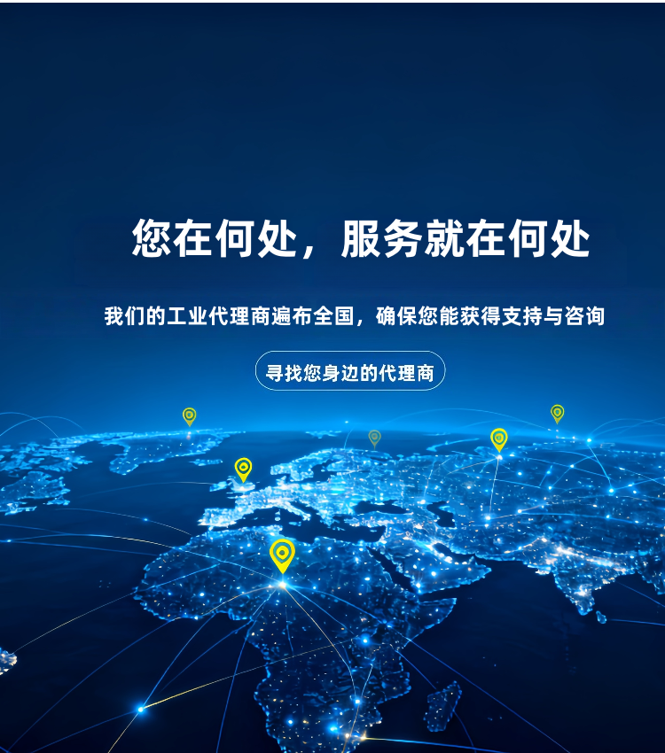 首页-UG环球视讯厅官方网站