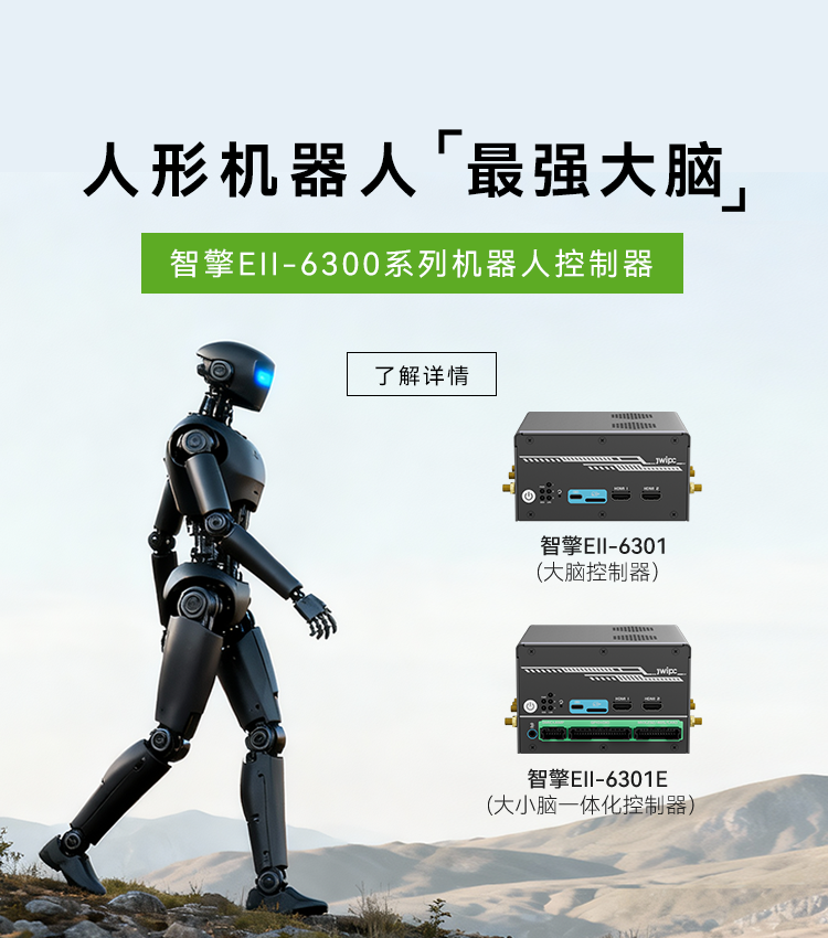 首页-UG环球视讯厅官方网站