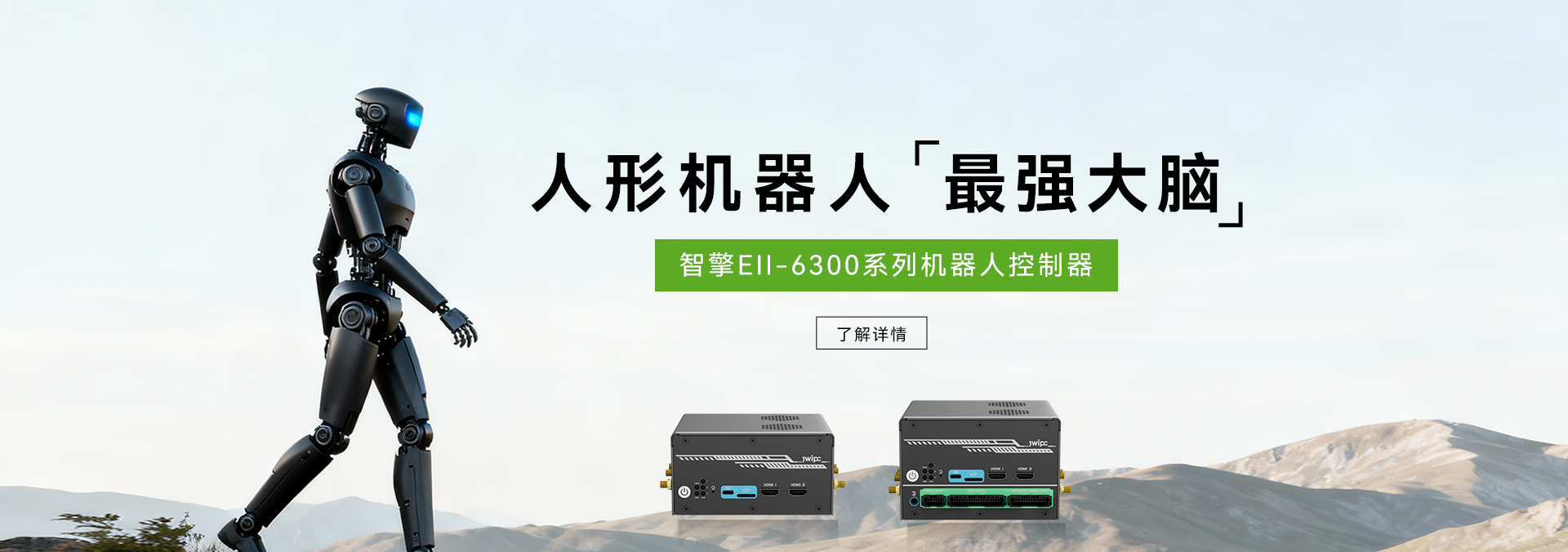 首页-UG环球视讯厅官方网站
