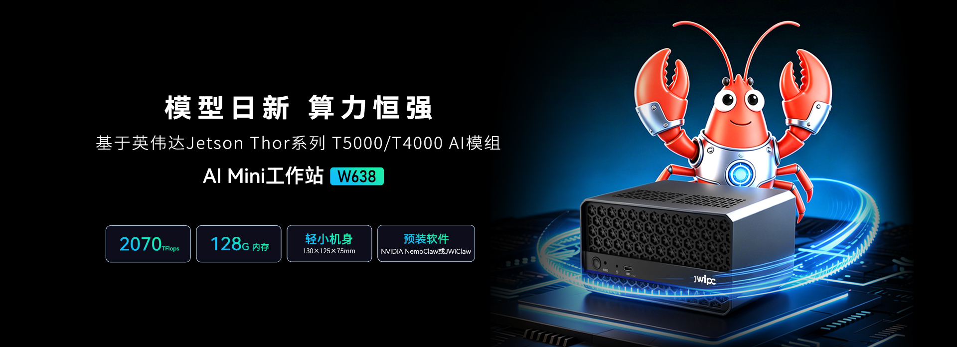 首页-UG环球视讯厅官方网站