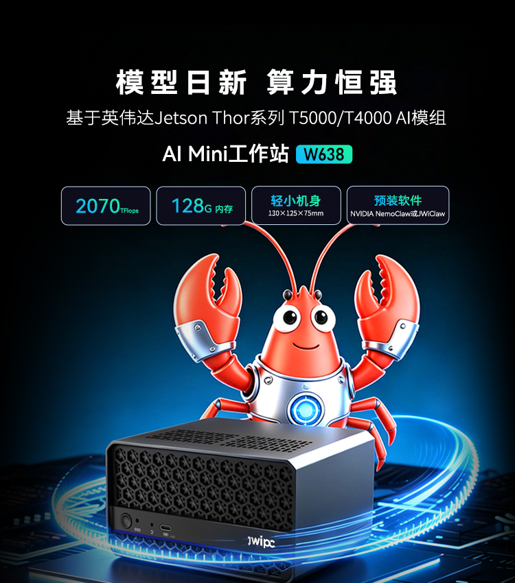 首页-UG环球视讯厅官方网站