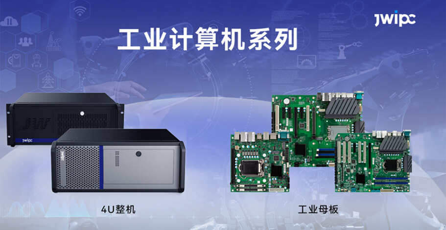 首页-UG环球视讯厅官方网站