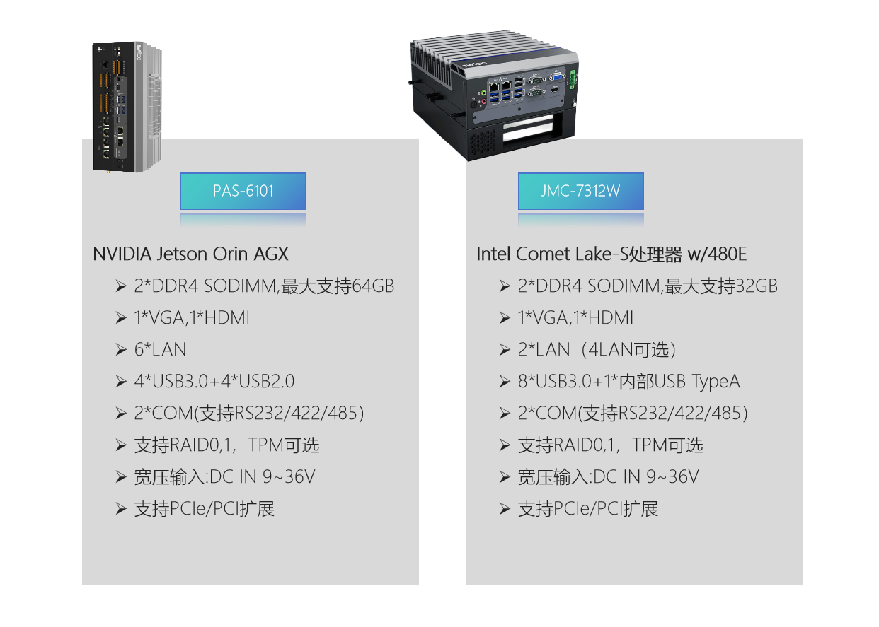 首页-UG环球视讯厅官方网站
