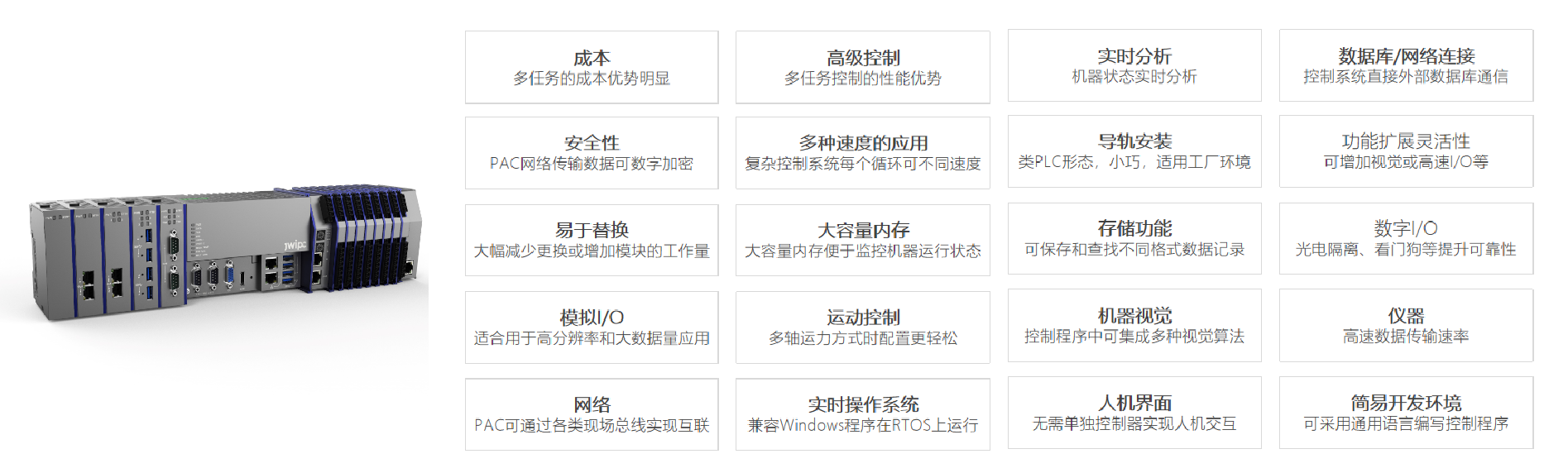 首页-UG环球视讯厅官方网站