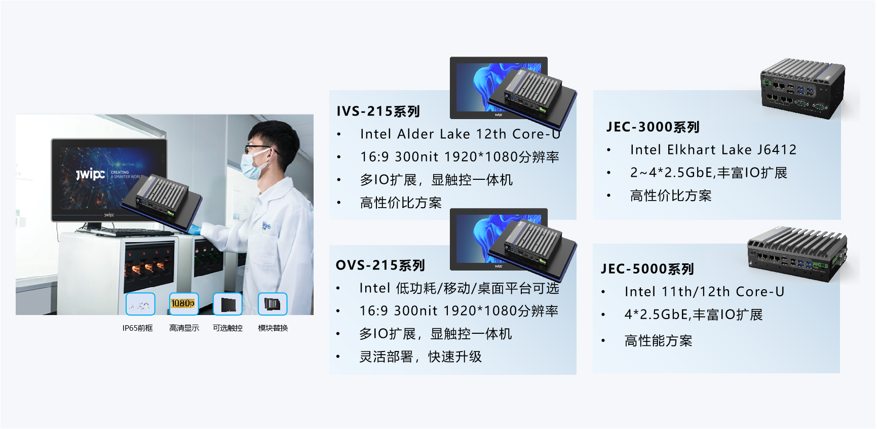 首页-UG环球视讯厅官方网站