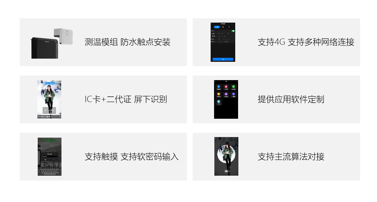 首页-UG环球视讯厅官方网站