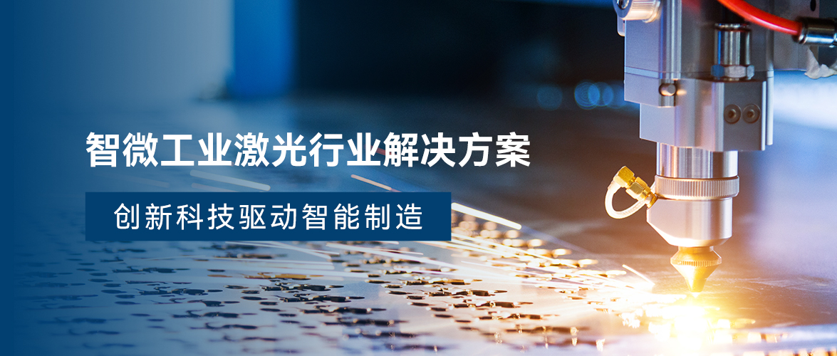 首页-UG环球视讯厅官方网站